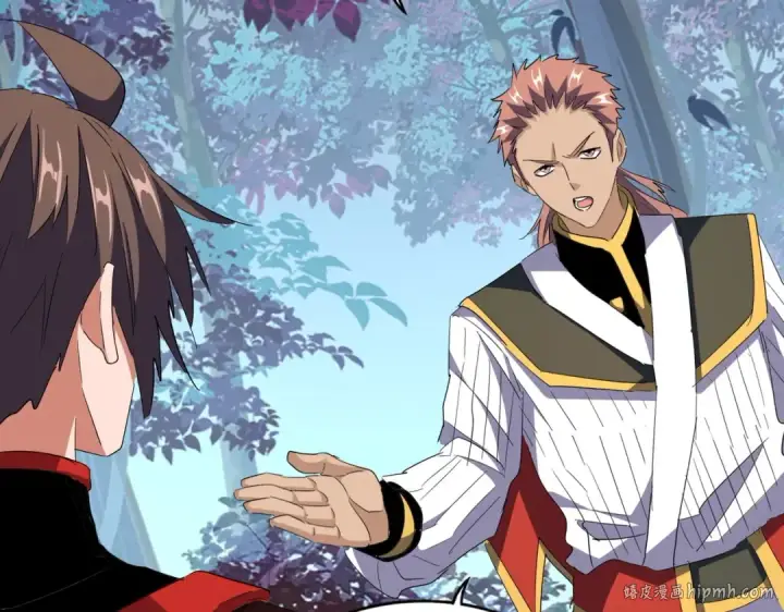 《魔皇大管家》第319话 春游组图72