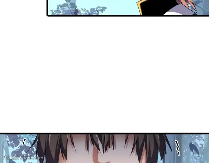 《魔皇大管家》第319话 春游组图80