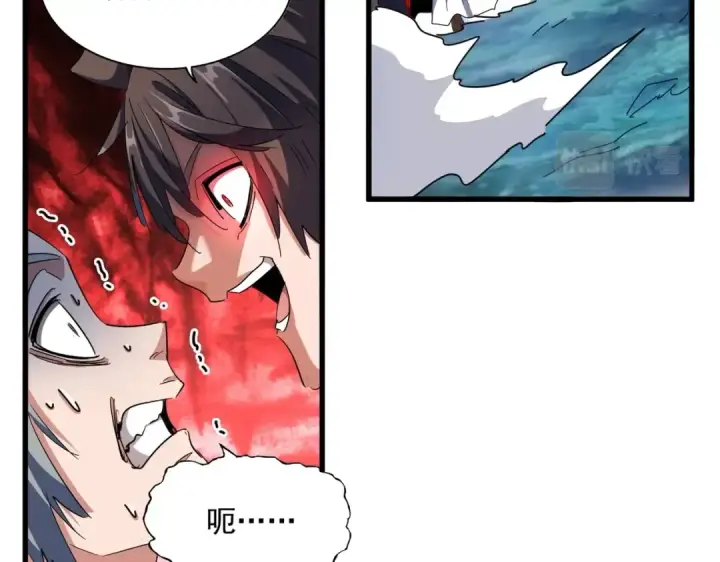 《魔皇大管家》第320话 随心所欲的....图113