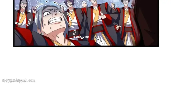 《魔皇大管家》第320话 随心所欲的....图120