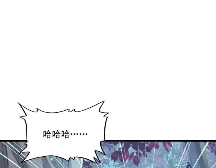 《魔皇大管家》第320话 随心所欲的....图19