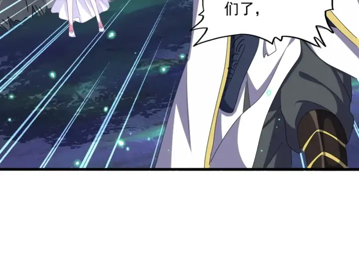 《魔皇大管家》第320话 随心所欲的....图21