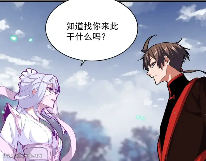 《魔皇大管家》第320话 随心所欲的....图32