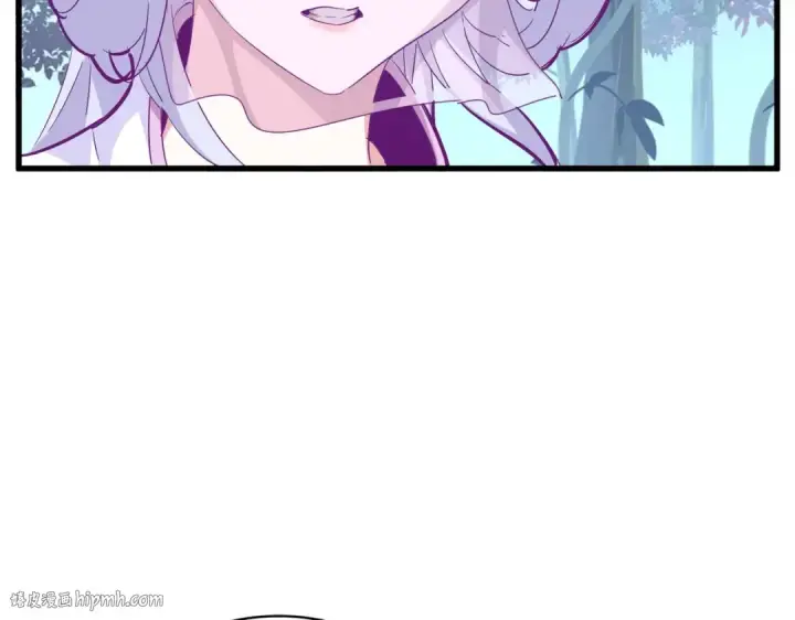 《魔皇大管家》第320话 随心所欲的....图48
