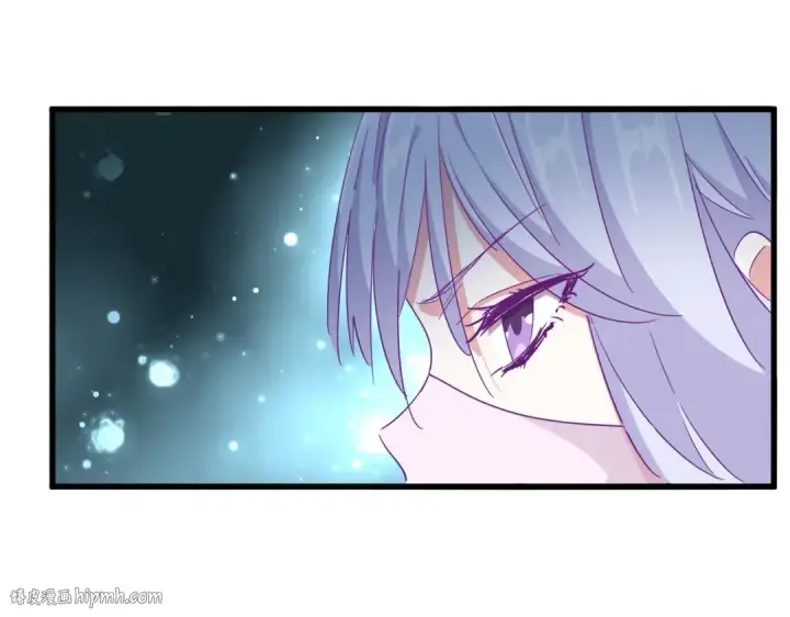 《魔皇大管家》第320话 随心所欲的....图80