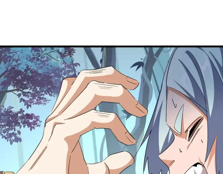 《魔皇大管家》第321话 攻防和窥探图117