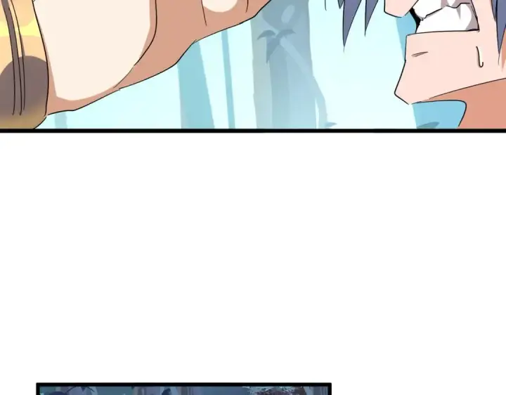 《魔皇大管家》第321话 攻防和窥探图118