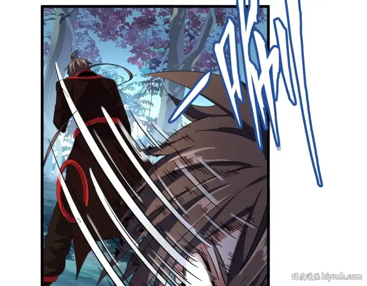 《魔皇大管家》第321话 攻防和窥探图48