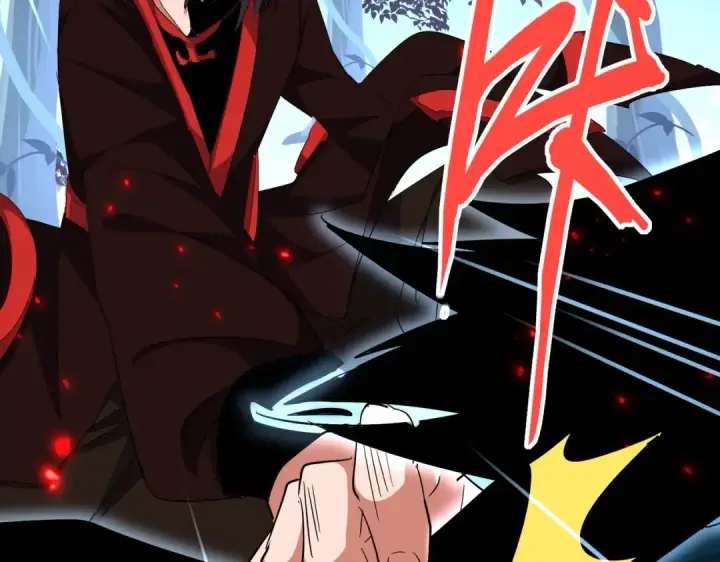 《魔皇大管家》第321话 攻防和窥探图51