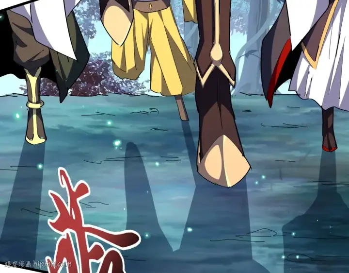 《魔皇大管家》第321话 攻防和窥探图72
