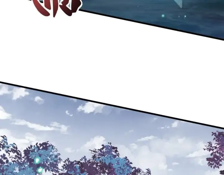 《魔皇大管家》第321话 攻防和窥探图73