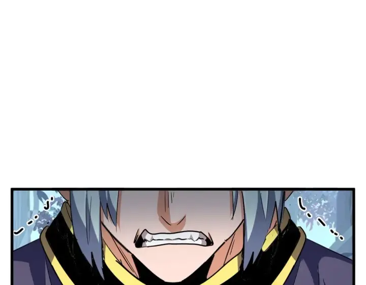 《魔皇大管家》第321话 攻防和窥探图91