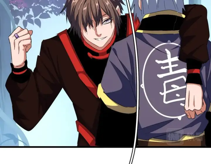 《魔皇大管家》第321话 攻防和窥探图98