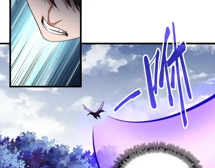 《魔皇大管家》第322话 戏耍和阳谋图121