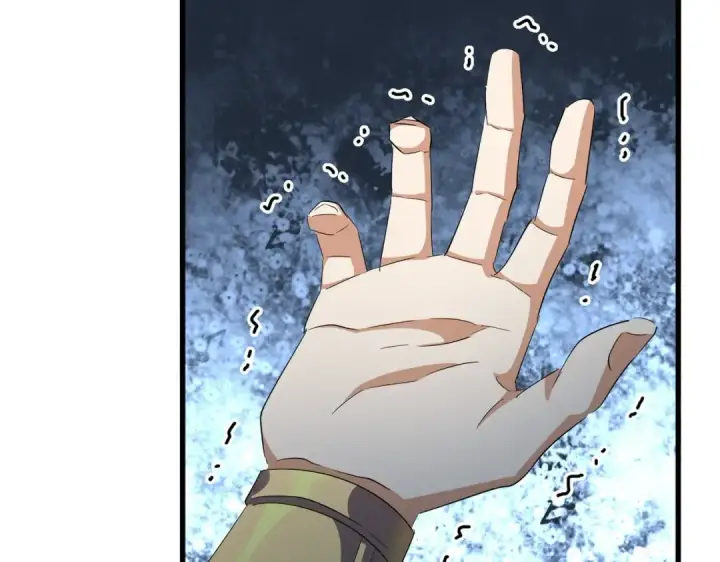 《魔皇大管家》第322话 戏耍和阳谋图44