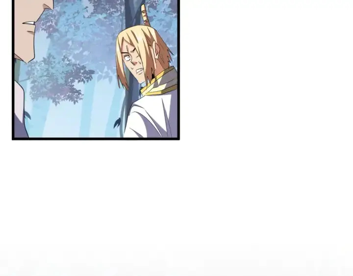 《魔皇大管家》第322话 戏耍和阳谋图76