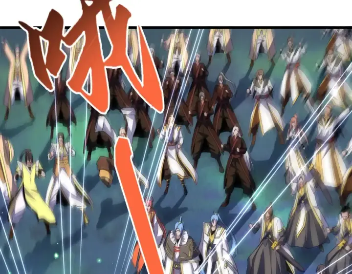 《魔皇大管家》第323话 先去再说图14