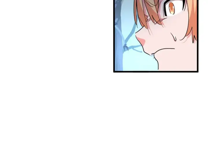 《魔皇大管家》第324话 威望图116