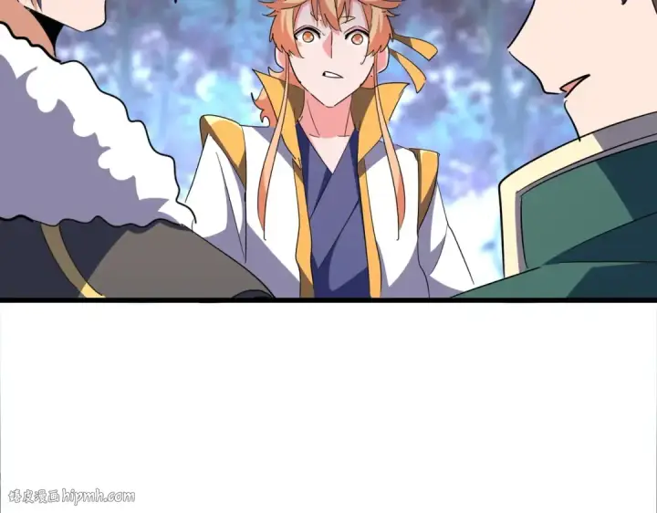《魔皇大管家》第324话 威望图120