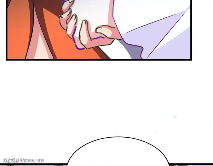 《魔皇大管家》第324话 威望图48
