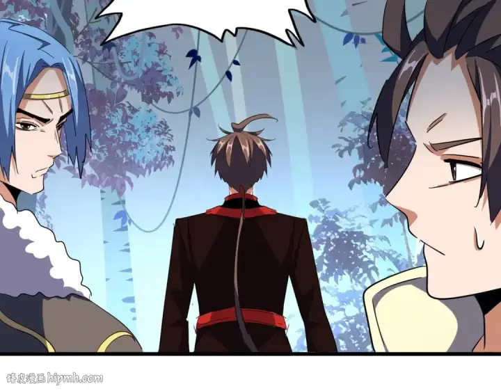 《魔皇大管家》第324话 威望图72