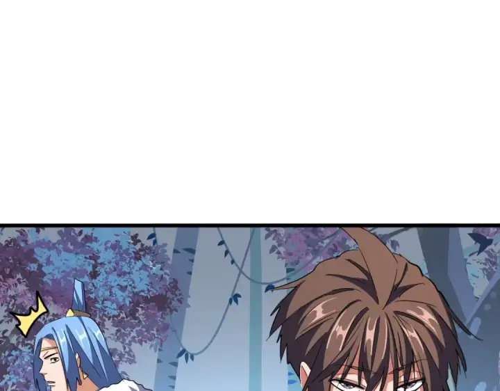 《魔皇大管家》第324话 威望图73