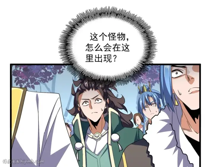 《魔皇大管家》第324话 威望图80