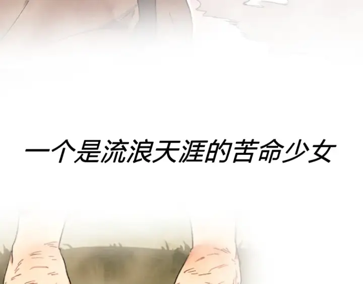 《魔皇大管家》推广！优质新作《武神回归录》爆更上线图4