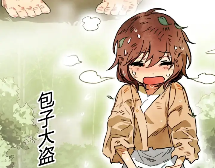 《魔皇大管家》推广！优质新作《武神回归录》爆更上线图5
