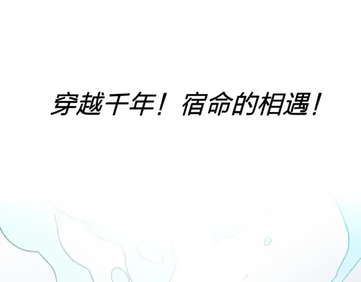 《魔皇大管家》推广！优质新作《武神回归录》爆更上线图7