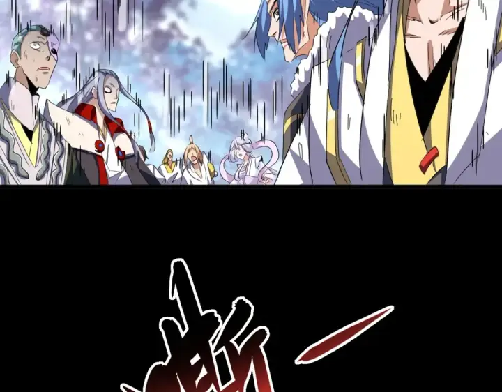 《魔皇大管家》第325话 血鳄图116
