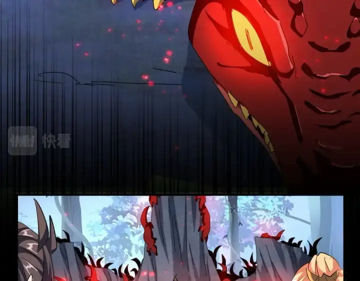 《魔皇大管家》第325话 血鳄图124