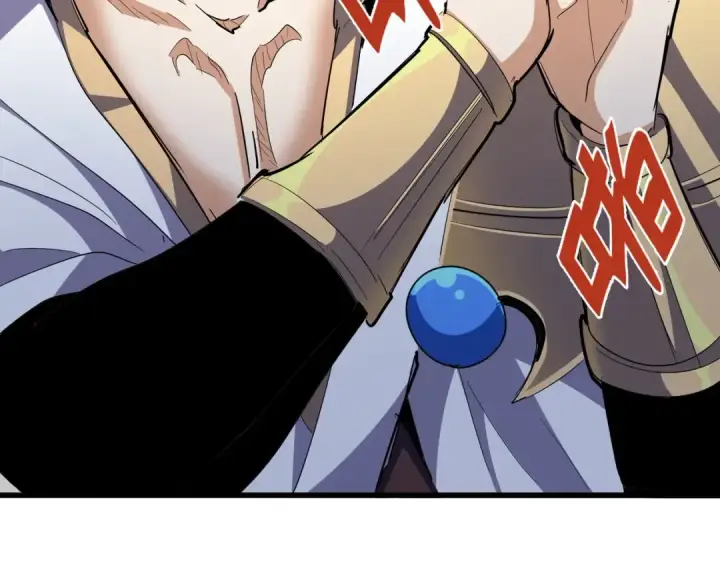 《魔皇大管家》第325话 血鳄图27