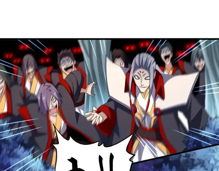 《魔皇大管家》第325话 血鳄图29