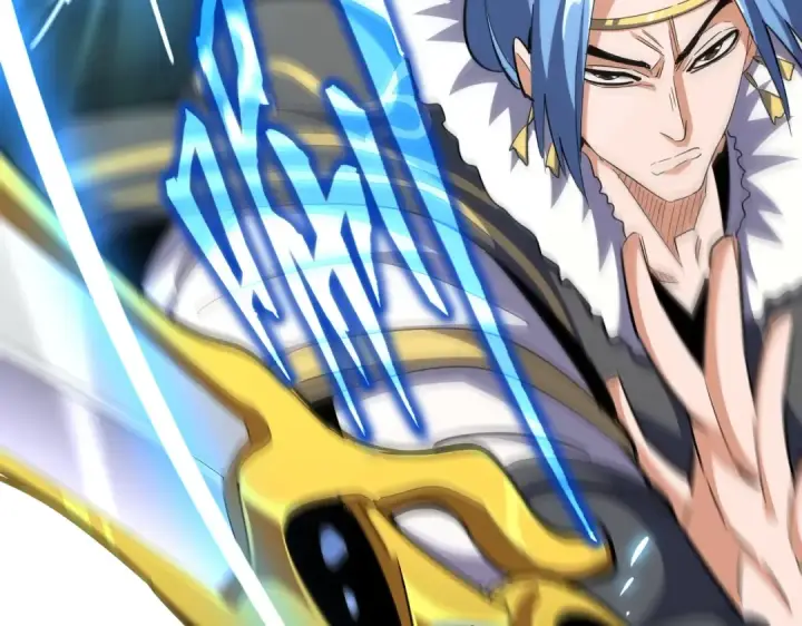 《魔皇大管家》第325话 血鳄图67