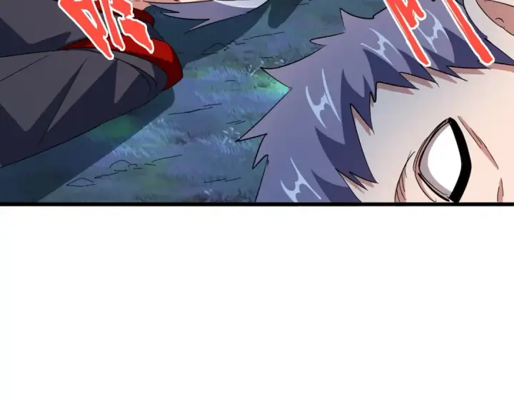 《魔皇大管家》第325话 血鳄图70