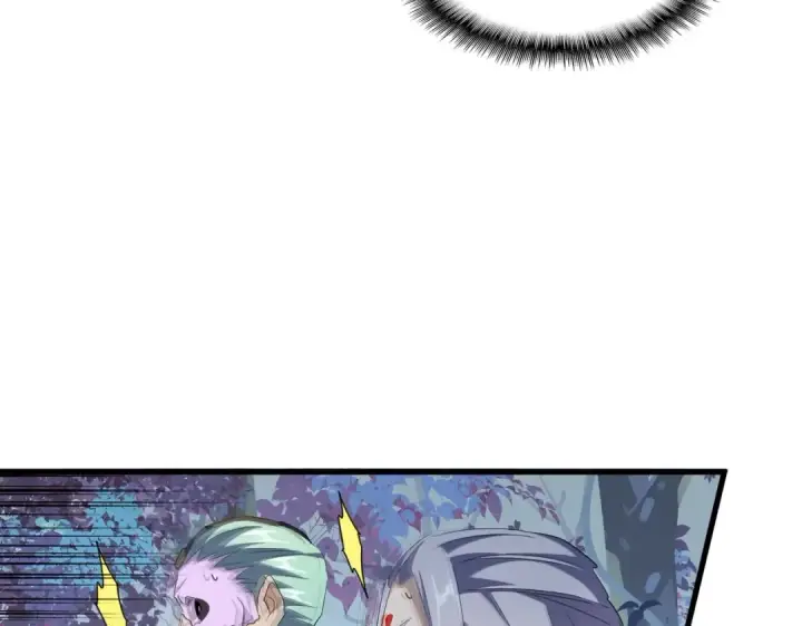 《魔皇大管家》第325话 血鳄图75