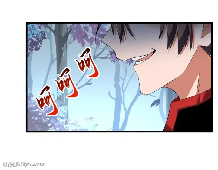 《魔皇大管家》第325话 血鳄图88