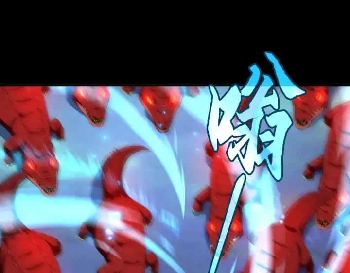 《魔皇大管家》第326话 不装了图45
