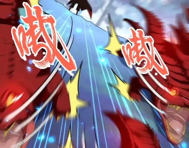 《魔皇大管家》第326话 不装了图50