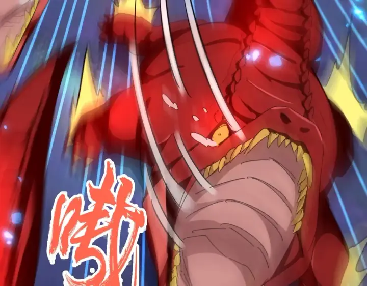 《魔皇大管家》第326话 不装了图51