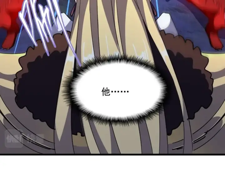 《魔皇大管家》第326话 不装了图57
