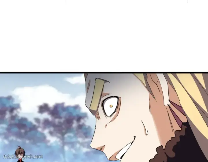 《魔皇大管家》第326话 不装了图80