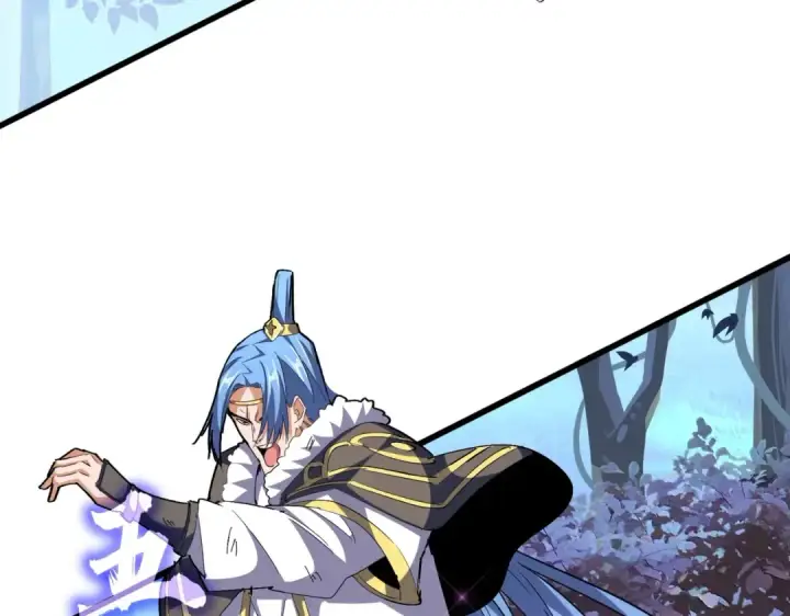 《魔皇大管家》第327话 七家灵兽图105