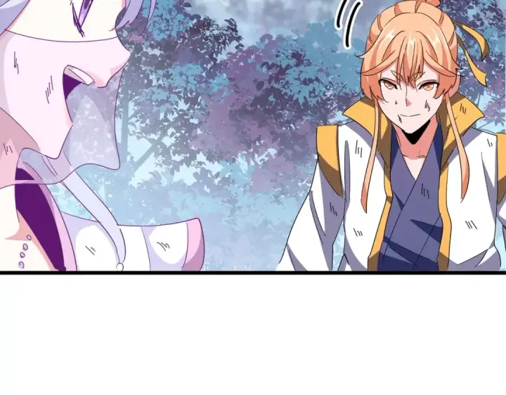 《魔皇大管家》第327话 七家灵兽图117