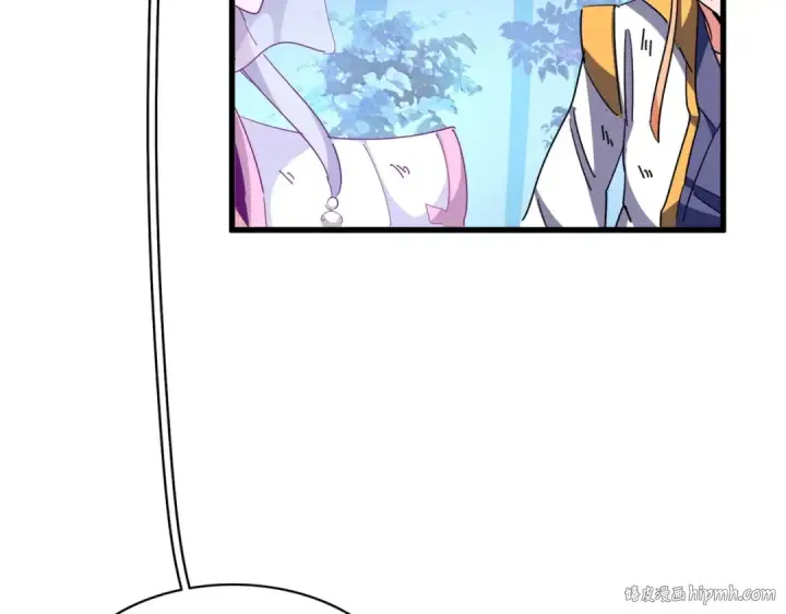 《魔皇大管家》第327话 七家灵兽图120
