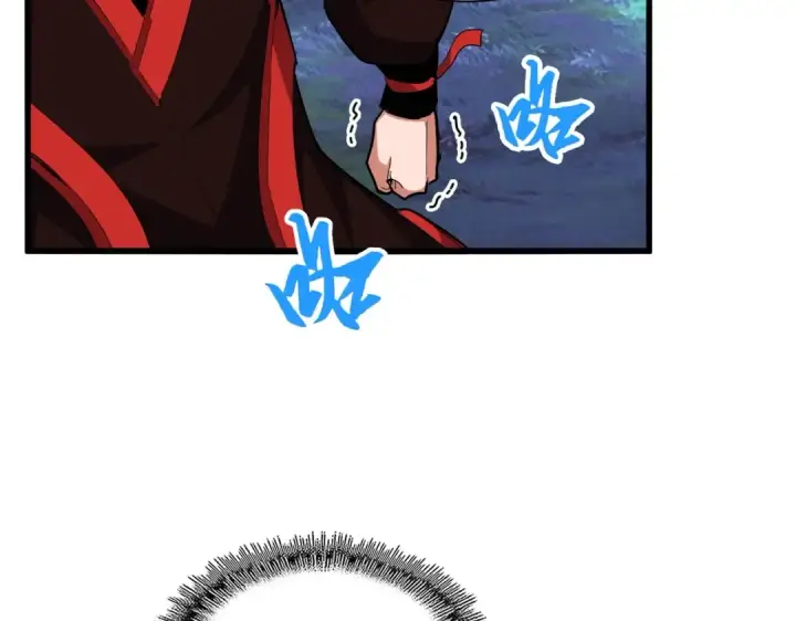 《魔皇大管家》第327话 七家灵兽图38