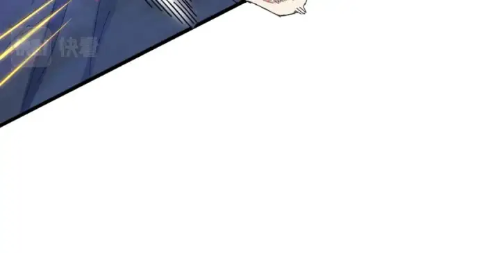 《魔皇大管家》第327话 七家灵兽图44