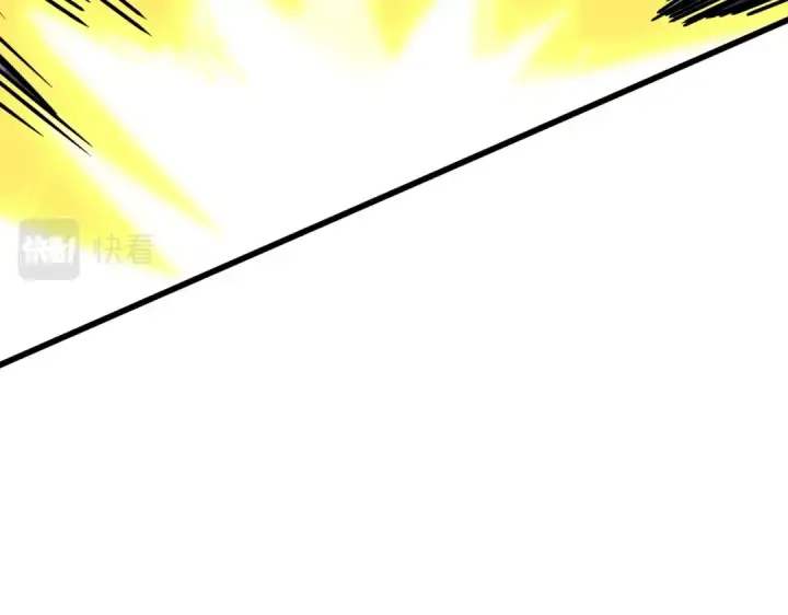 《魔皇大管家》第327话 七家灵兽图54