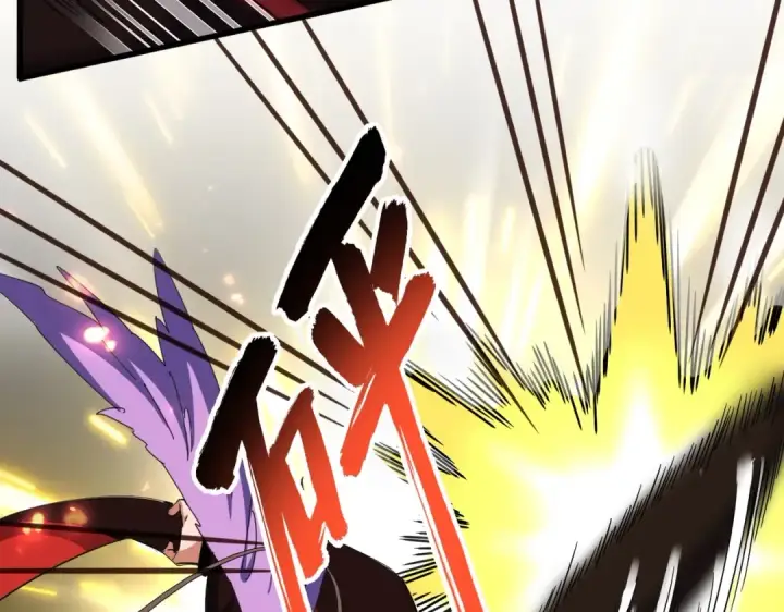 《魔皇大管家》第327话 七家灵兽图69